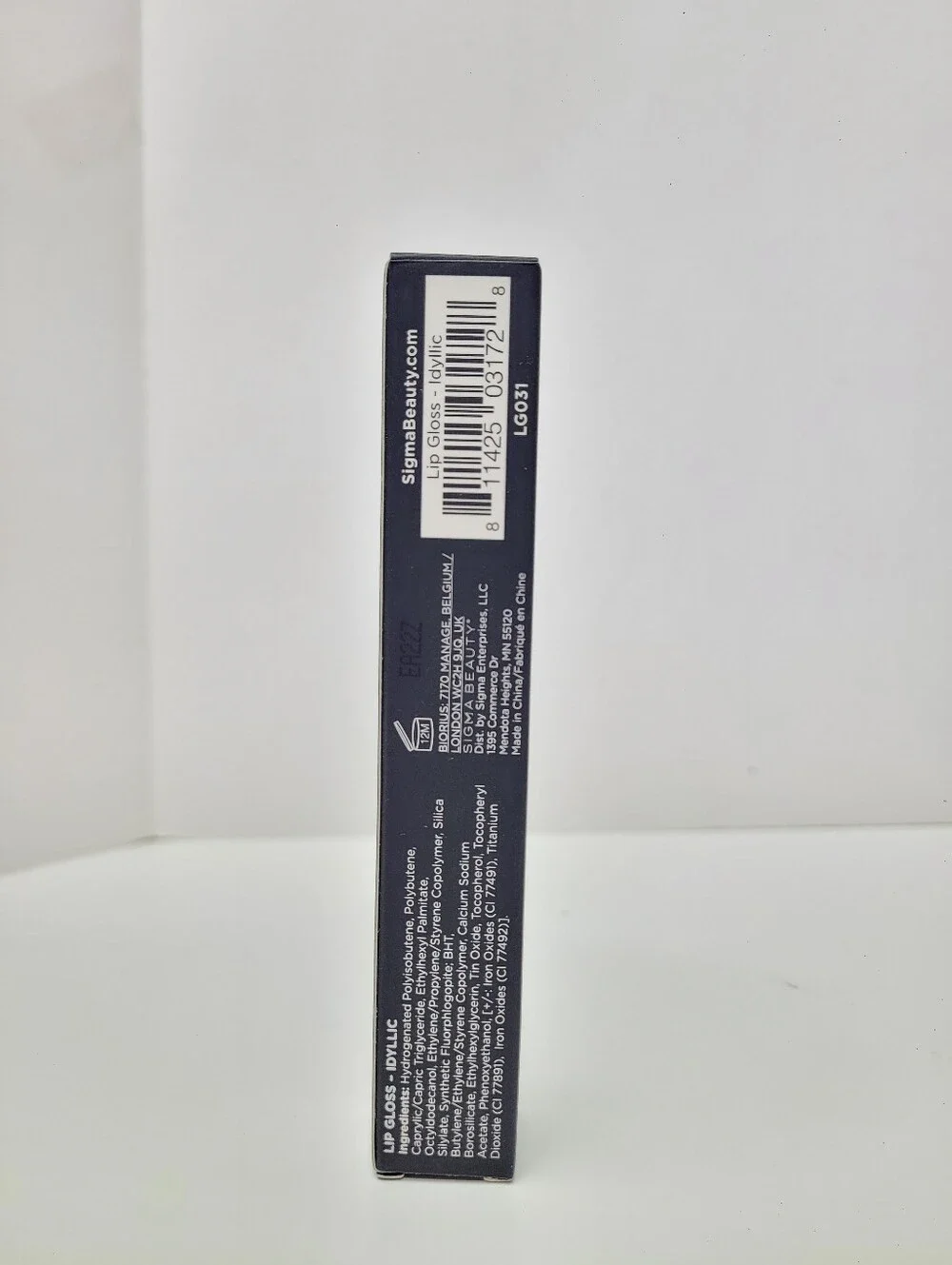 Sigma Beauty Lip Gloss in Shimmery Bronze Taupe